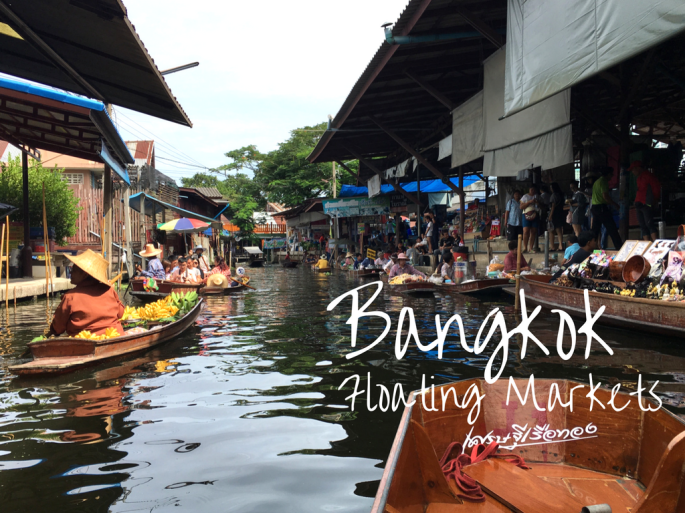 bangkok-floating-market