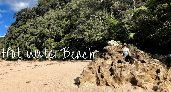 Hot Water Beach Hahei, New Zealand