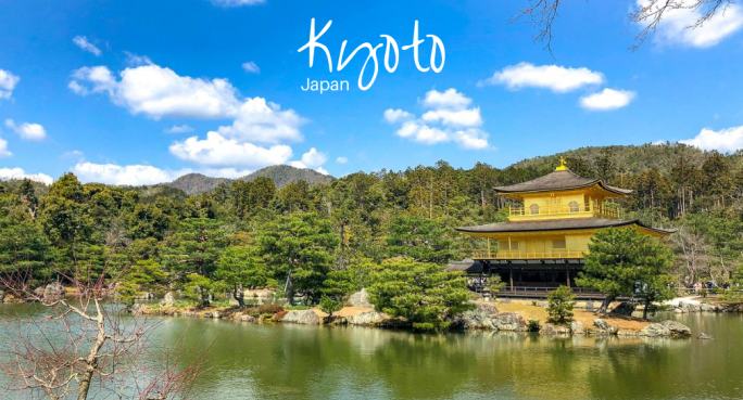 Golden Temple, Kinkakuji outside of Kyoto, Japan